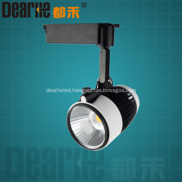 16W High Qulity COB LED Track light 1280LM 85-265V 3000-7000K 200x184x130mm ceiling track spotlight